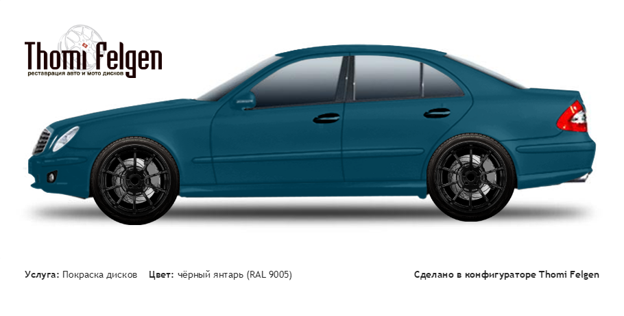 Audi A7 покраска дисков Advan Racing цвет чёрный янтарь (RAL 9005)