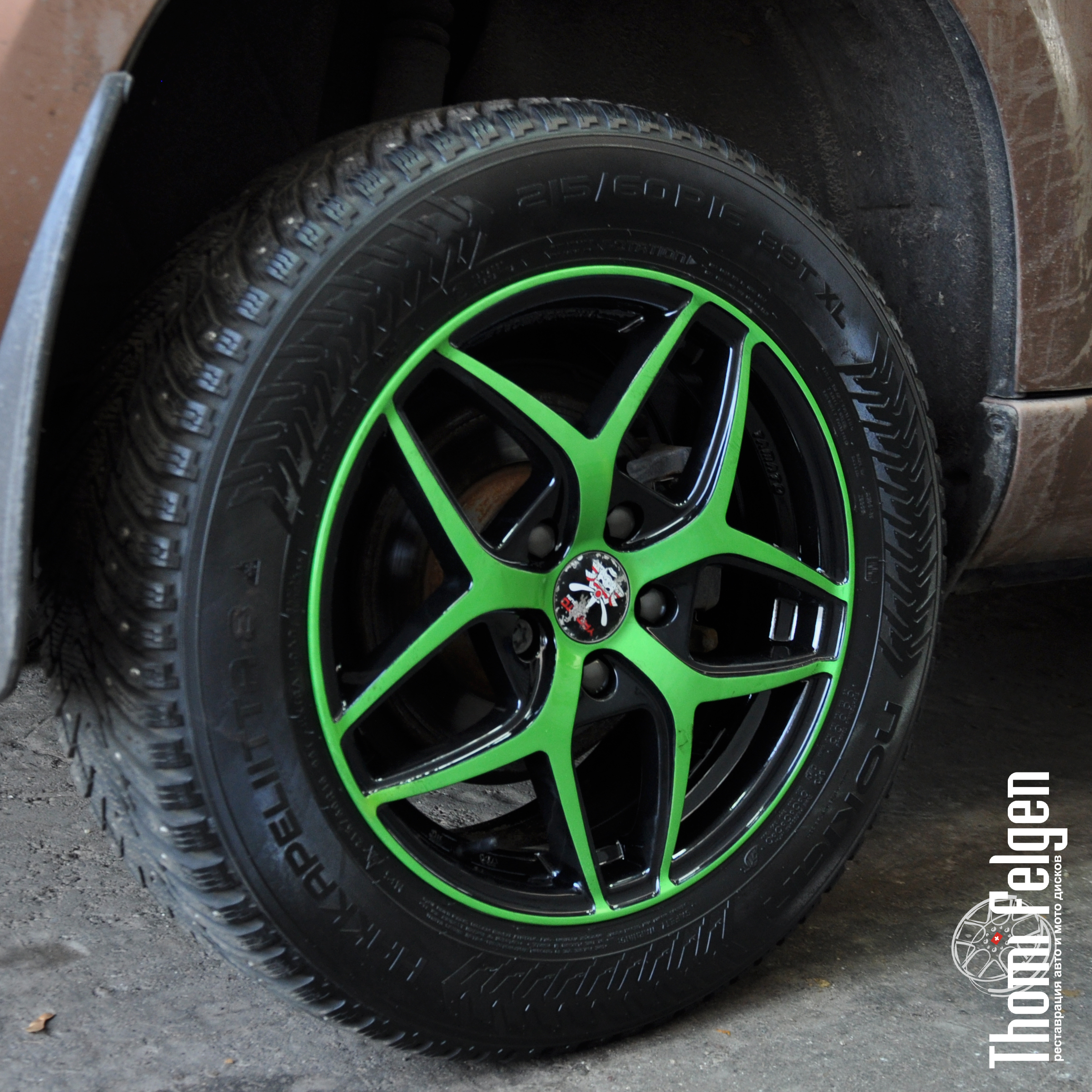 Покраска дисков в 2 цвета от автомобиля Skoda Yeti