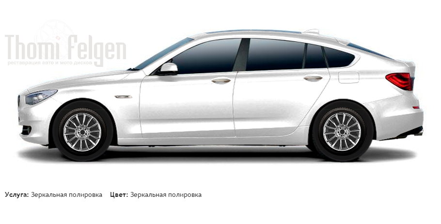BMW 5 GranTurismo 2010-2012 покраска дисков Стандартный диск цвет