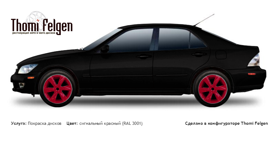 Lexus IS 1999-2004 покраска дисков Infinity цвет сигнальный красный (RAL 3001)