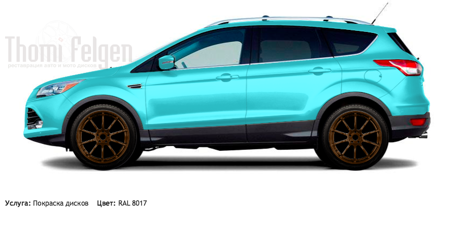 Ford Escape 2012-2015 покраска дисков Advan Racing цвет RAL 8017
