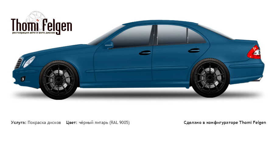 Audi A7 покраска дисков Advan Racing цвет чёрный янтарь (RAL 9005)