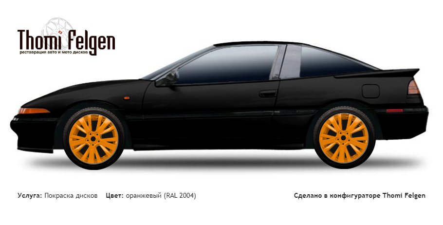 Mitsubishi Eclipse 1989-1994 покраска дисков от Mazda 6 цвет оранжевый (RAL 2004)