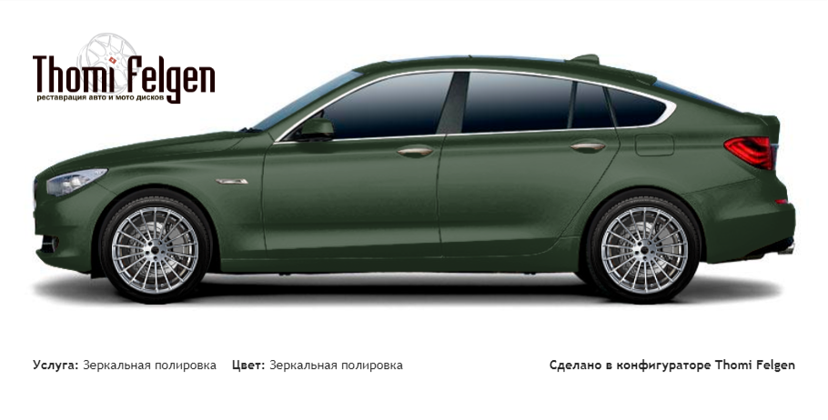 BMW 5 GranTurismo 2010-2012 зеркальная полировка дисков Hamann Anniversary