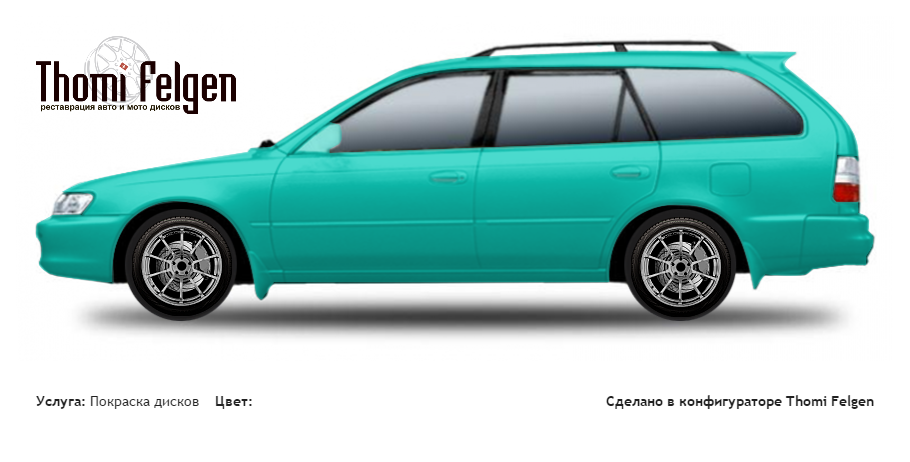 Toyota Corolla Wagon 1992-1996 покраска дисков Advan Racing цвет 