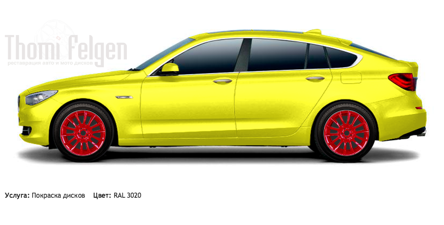 BMW 5 GranTurismo 2010-2012 на дисках Стандартный диск цвет RAL 3020
