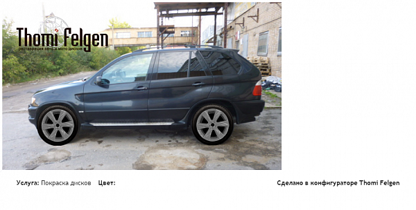 бмв х5 е53 покраска дисков Infinity цвет