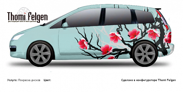 Ford C max 2004-2006 покраска дисков Infinity цвет 