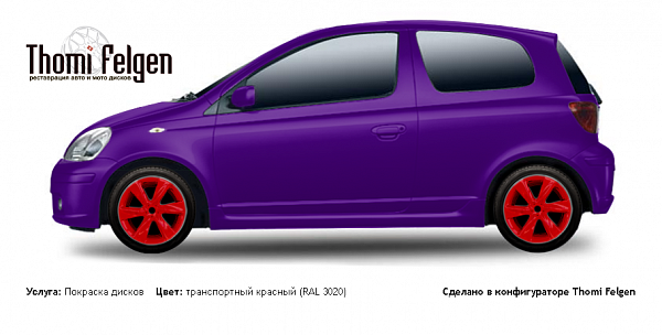 Toyota Yaris 1998-2004 покраска дисков Infinity цвет транспортный красный (RAL 3020)