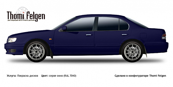 Nissan Maxima J32 1994-2000 покраска дисков Advan Racing цвет серое окно (RAL 7040)