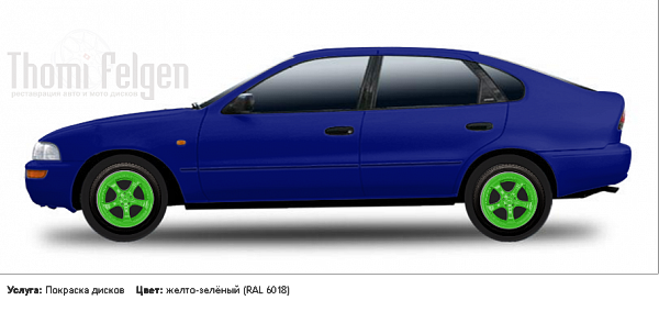  покраска дисков  цвет 