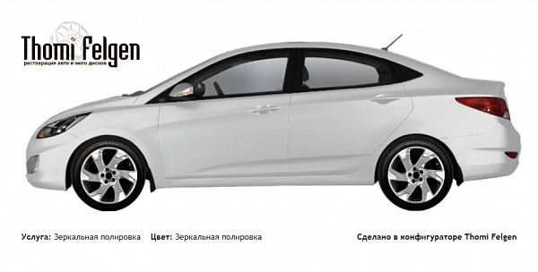 Hyundai Solaris зеркальная полировка дисков Volvo Ocean Race