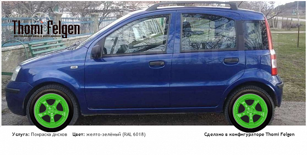 FIAT Panda покраска дисков TechArt цвет желто-зелёный (RAL 6018)