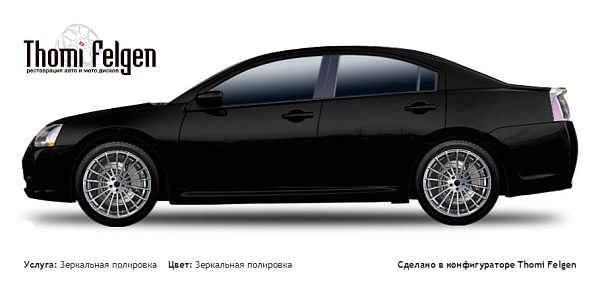 Mitsubishi Galant sedan 2005-2010 зеркальная полировка дисков Hamann Anniversary