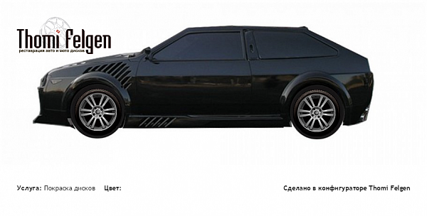 Акула SCL Perfomance покраска дисков A-Tech Schneider цвет