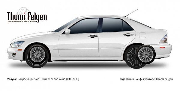 Lexus IS 1999-2004 покраска дисков от BMW 7 серии цвет серое окно (RAL 7040)