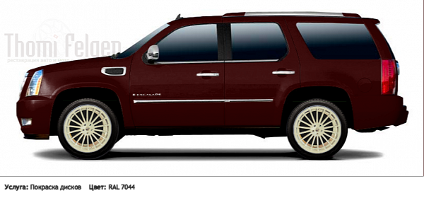 Cadillac Escalade 2008-2010 покраска дисков Hamann Anniversary цвет RAL 7044