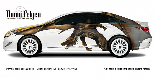 Hyundai Sonata 2010-2014 покраска дисков от BMW 7 серии цвет сигнальный белый (RAL 9003)