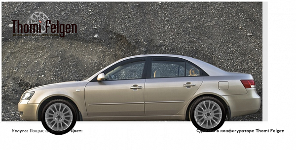 эээ покраска дисков от BMW 7 серии цвет 