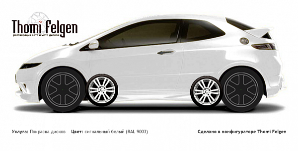 Honda Civic 3-door 2008-2010 покраска дисков A-Tech Schneider цвет сигнальный белый (RAL 9003)