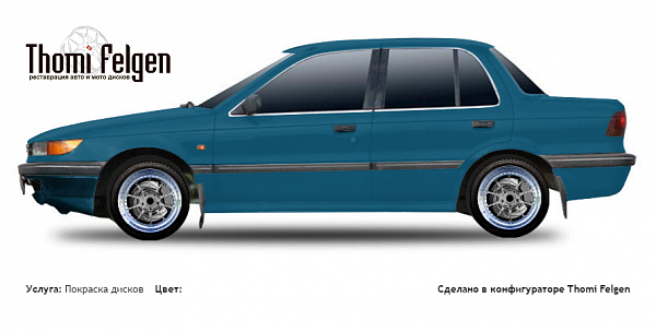 Mitsubishi Lancer 1988-1990 покраска дисков BBS цвет 