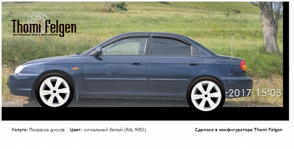 cgtrnhf покраска дисков Infinity цвет сигнальный белый (RAL 9003)