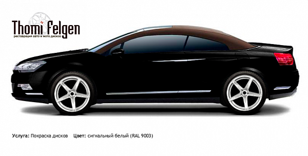 Citroёn C5 Airscape 2010-2012 покраска дисков ADV1 цвет сигнальный белый (RAL 9003)