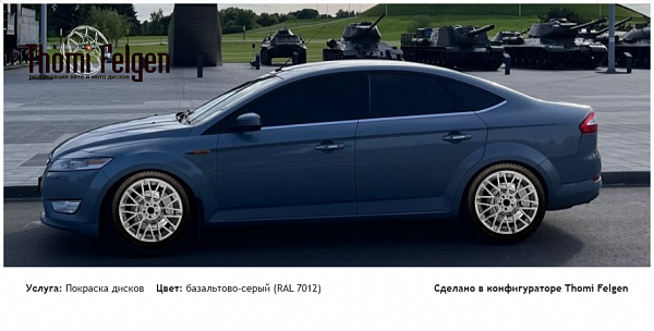 ford mondeo monya покраска дисков Momo цвет базальтово-серый (RAL 7012)