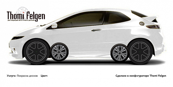 Honda Civic 3-door 2008-2010 покраска дисков от Mazda 6 цвет 