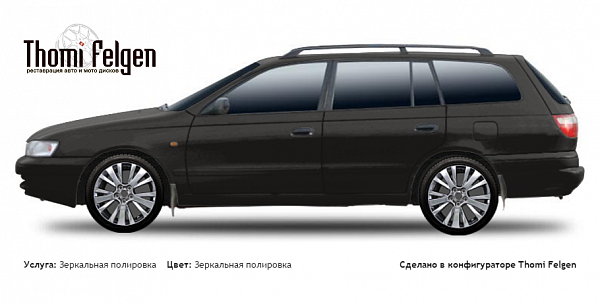 toyota caldina зеркальная полировка дисков от Mazda 6