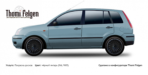 x покраска дисков от BMW 7 серии цвет чёрный янтарь (RAL 9005)