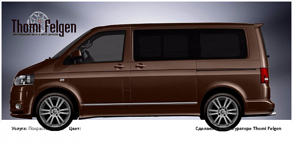 Multivan t5 покраска дисков  цвет 