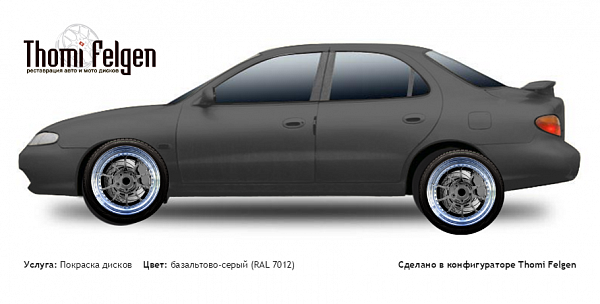 Hyundai Lantra 1995-2000 комбинированная полировка с покраской дисков BBS в цвет базальтово-серый (RAL 7012)