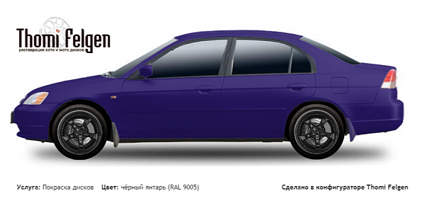 Honda Civic Sedan 2001-2005 покраска дисков TechArt Formula II цвет чёрный янтарь (RAL 9005)