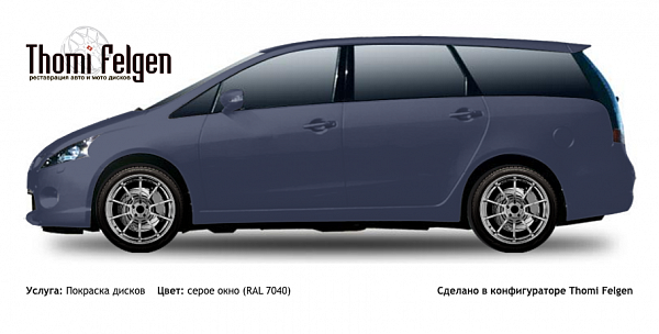 Mitsubishi Grandis 2004-2010 покраска дисков Advan Racing цвет серое окно (RAL 7040)