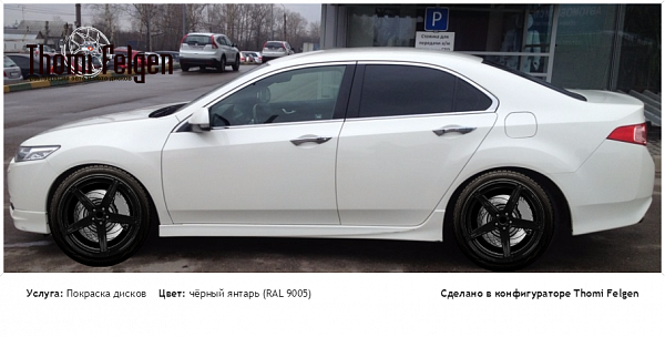 honda покраска дисков ADV1 цвет чёрный янтарь (RAL 9005)