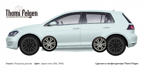 Volkswagen Golf VII покраска дисков A-Tech Schneider цвет серое окно (RAL 7040)