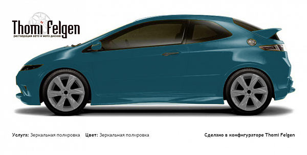 Honda Civic 3-door 2008-2010 зеркальная полировка дисков Infinity