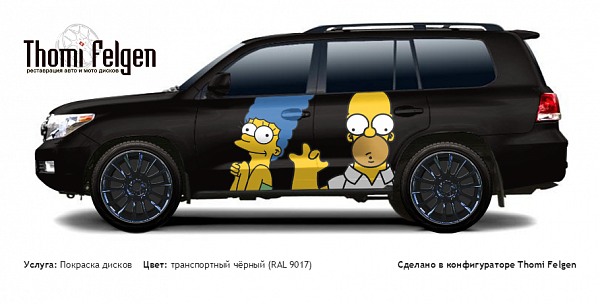 Toyota Land Cruiser 200 2007-2013 покраска дисков от BMW 7 серии цвет транспортный чёрный (RAL 9017)