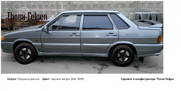 ваз 2115 samara покраска дисков ADV1 цвет чёрный янтарь (RAL 9005)