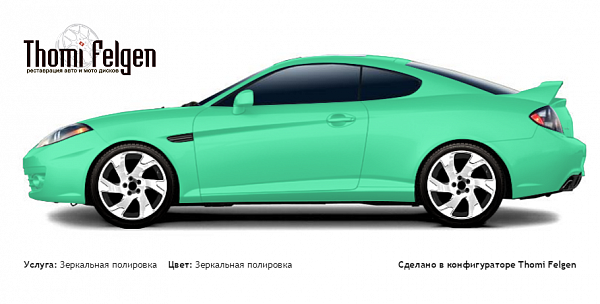 12121 зеркальная полировка дисков Volvo Ocean Race