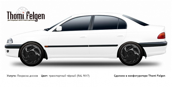 tayota покраска дисков от Porsche цвет транспортный чёрный (RAL 9017)