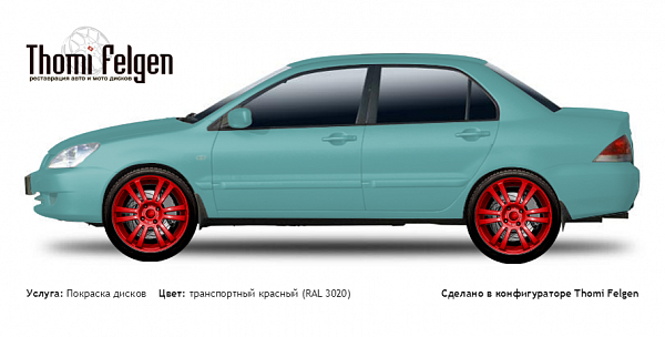 Mitsubishi Lancer 2003-2009 покраска дисков A-Tech Schneider цвет транспортный красный (RAL 3020)