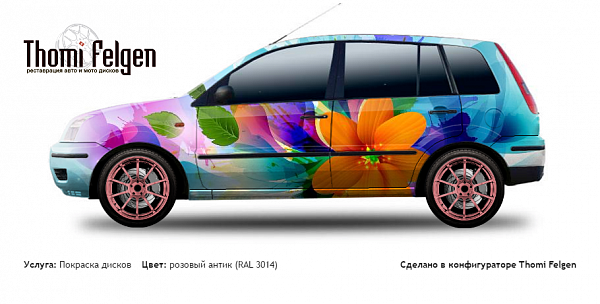 Ford Fusion 2002-2009 покраска дисков Advan Racing цвет розовый антик (RAL 3014)