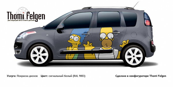 Citroёn C3 Picasso 2009-2014 покраска дисков Infinity цвет сигнальный белый (RAL 9003)