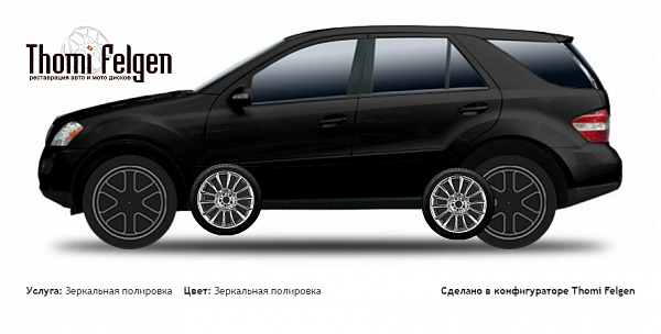 Mercedes ML 2005-2010 зеркальная полировка дисков от BMW 7 серии
