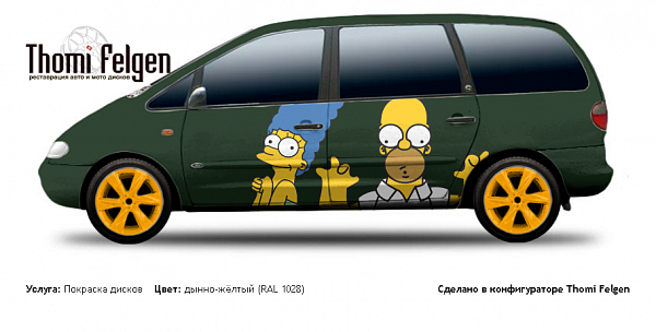 Ford Galaxy 1995-2005 покраска дисков Infinity цвет дынно-жёлтый (RAL 1028)