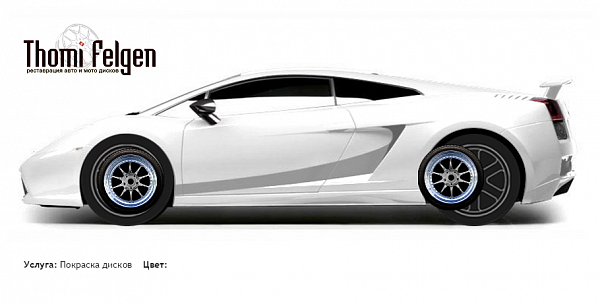 Lamborghini Gallardo 2004-2008 покраска дисков BBS цвет