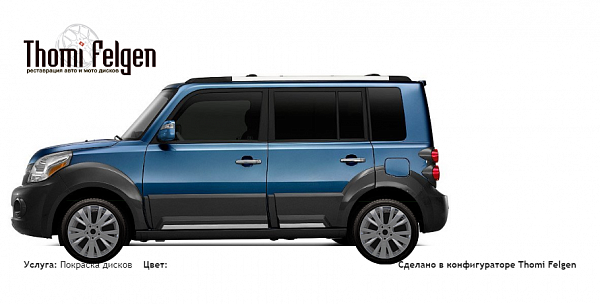 Graeat wall hover m2 покраска дисков от Mazda 6 цвет 