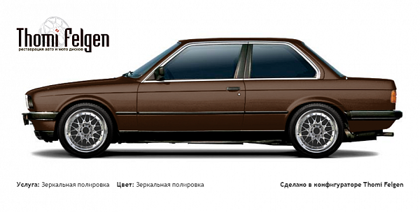 BMW 3 coupe E30 1982-1990 зеркальная полировка дисков BBS RR